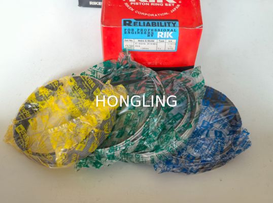 Nissan Truck RD8 Piston Ring 12040-97126  12040-97026 24780