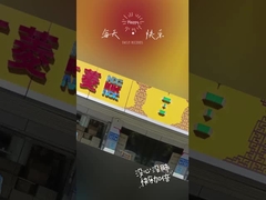 RIK pierścień tłokowy S4S 13Z TD27 C240 6BD1 4D95 4TNE98