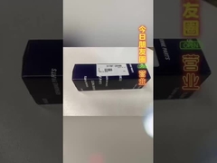 37707-20400 Dźwignia oleju odrzutowego S12R Części silnika 36207-48800 S6B3