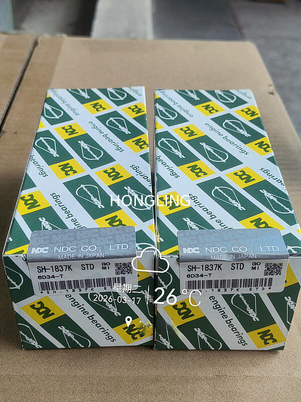 ISUZU 4BD1 Camshaft bearing 9-11611-048 9-11693-035 9-11693-035 SH-1163 6D34 SH-1837  ME013116 ME011593